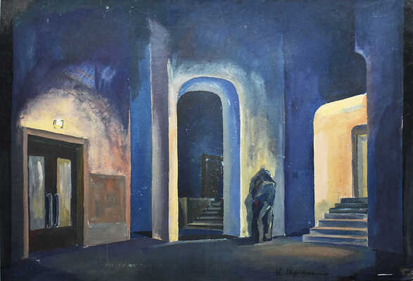 Трошин Николай Степанович. Эскиз декорации холла у парадного входа